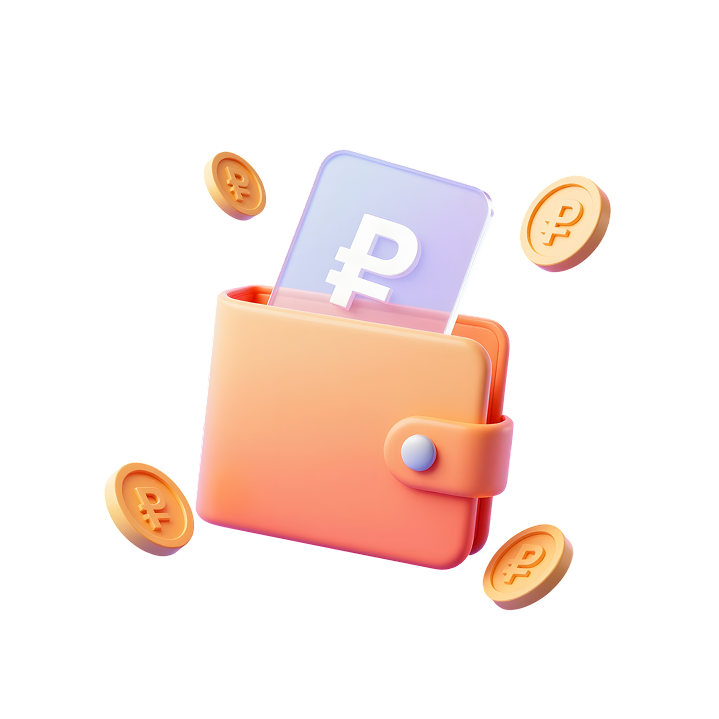 Тарифы виртуальной АТС Телфин.Офис Изображение 1