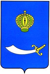 Прямой городской номер Астрахани изображение 2