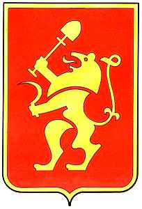 Прямой городской номер Красноярска изображение 2