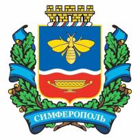Прямой городской номер Симферополя изображение 2