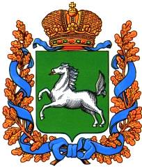 Прямой городской номер Томска изображение 2