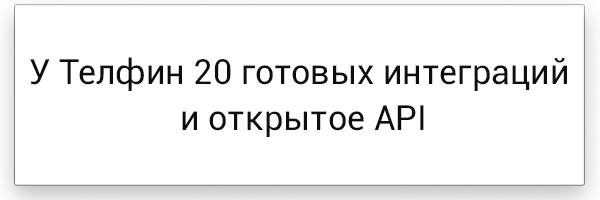 Чет приуныл: почему менеджер онлайн-магазина спит на рабочем месте изображение 3