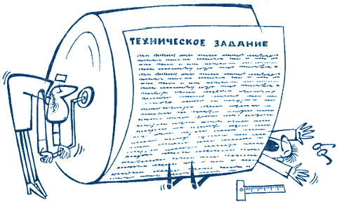 Блог Телфин изображение Пять советов, что указать в ТЗ для настройки телефонии