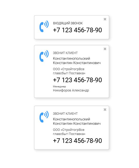 Магазин Форма Орел В Контакте Магазин Форма Орел В Контакте