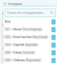 Мониторинг звонков изображение 107