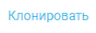 Мониторинг звонков изображение 89