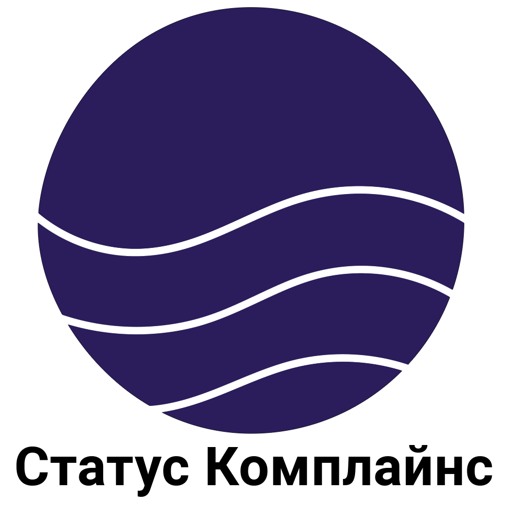 Логотип компании Статус Комплайнс