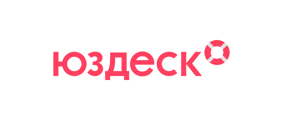 Логотип компании Юздеск