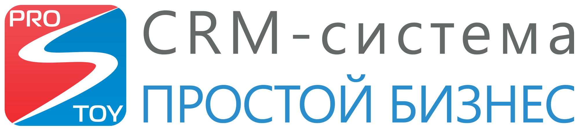 Купить Crm Систему Для Проката Автомобилей