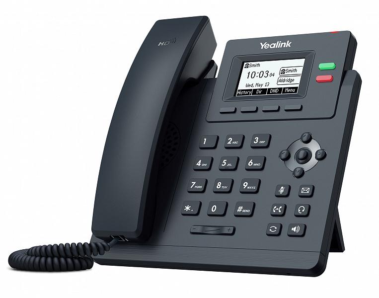IP телефон для SIP телефонии — купить VoIP оборудование для виртуальной АТС изображение 11