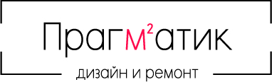 Логотип компании «Прагматик»