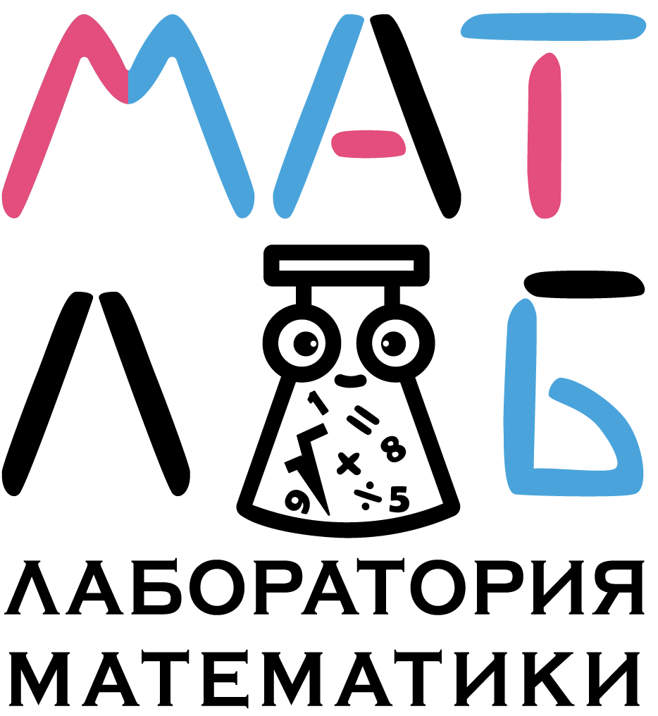 Логотип компании «МатЛаб»