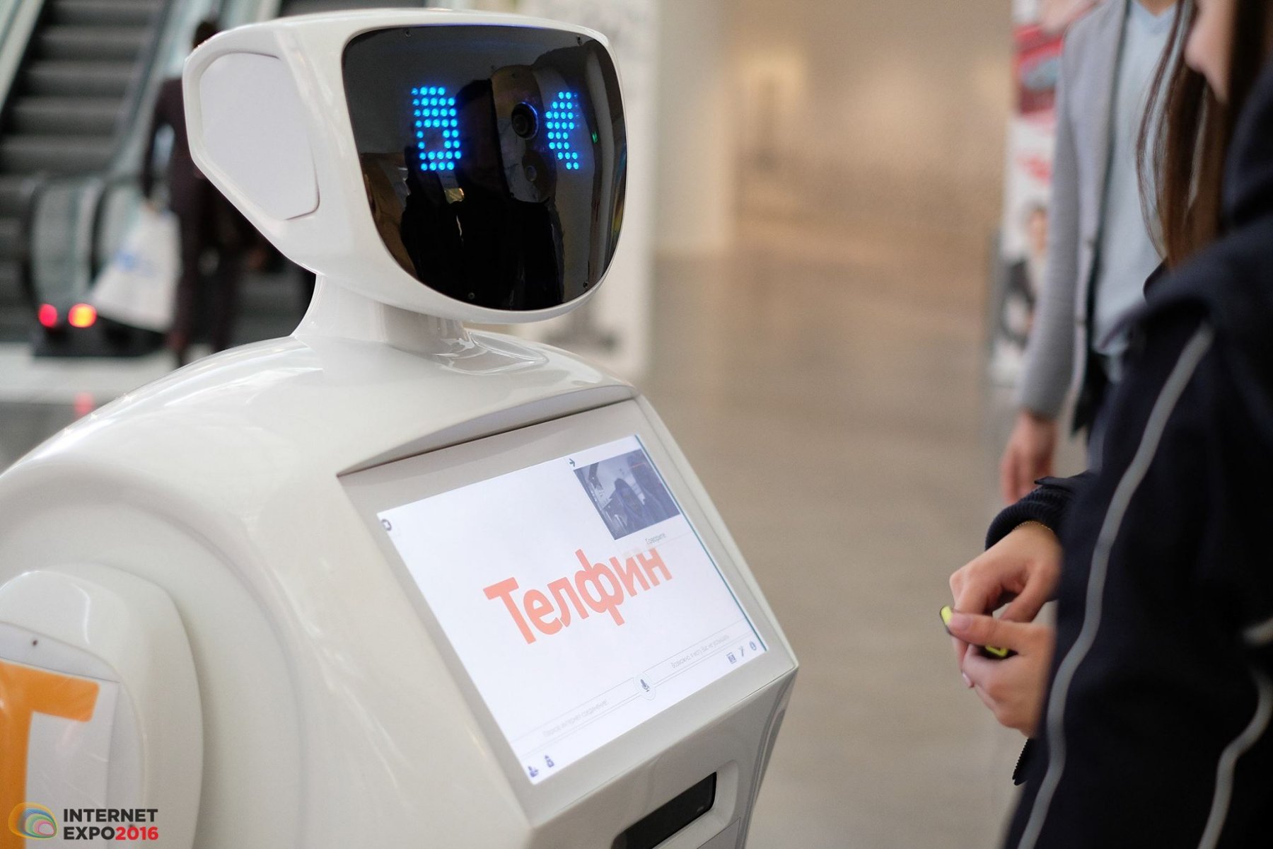 Номер Екатеринбурга за 1 рубль и робот Звоночек: Телфин на Internet Expo 2016