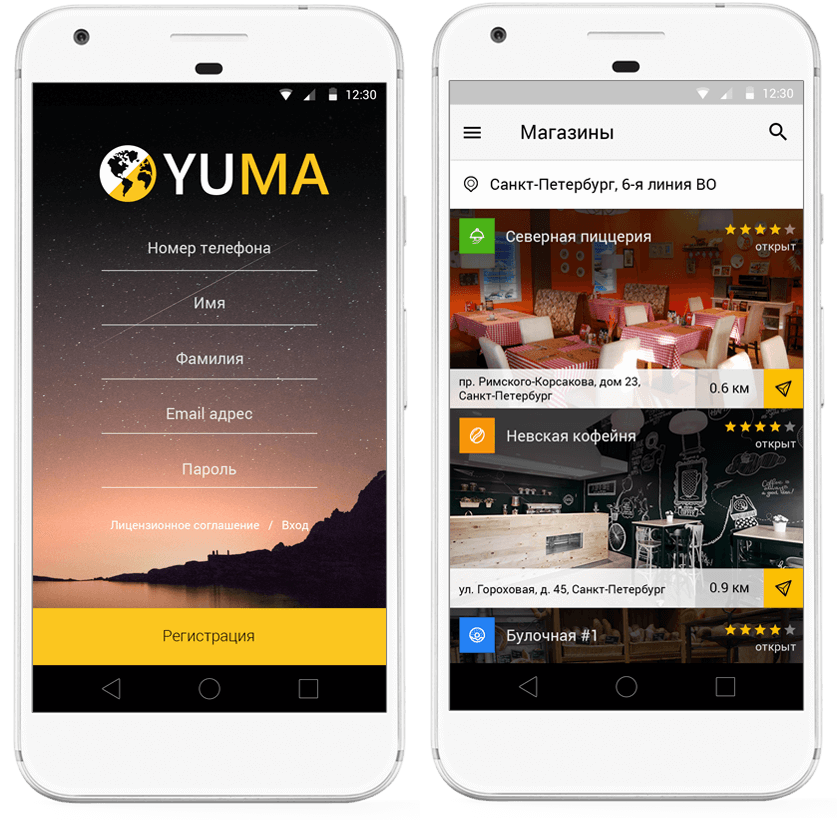Подключение к агрегатору — единой ресторанной площадке YUMA